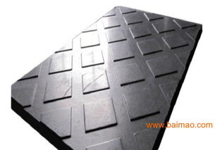 专业供应，品质制造 公路沟盖板模具加工厂家的全方位解析